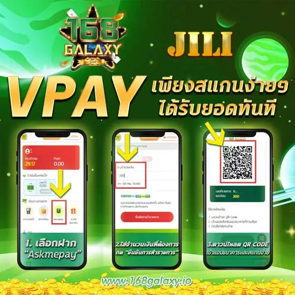 10 รับ 100 Wallet ระบบเดิมพันฉับไว เติมเงินง่ายไม่มีขั้นต่ำ