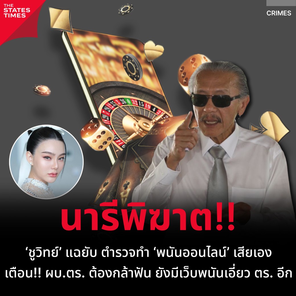 123faz คาสิโนครบวงจร แทงง่าย จ่ายจริง ไม่มีขั้นต่ำ