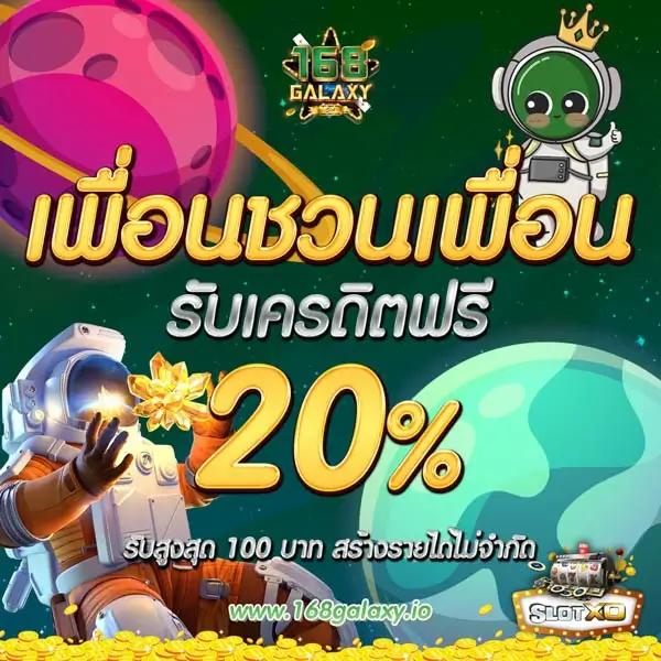 12bet เว็บเดิมพันคาสิโนออนไลน์ ครบครันด้วยเกมยอดนิยมในไทย