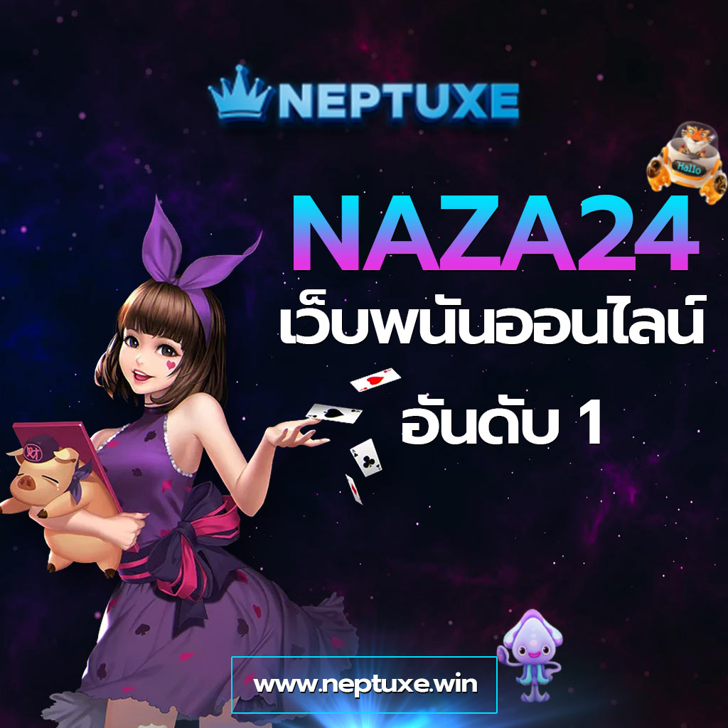 15รับ100วอเลท คาสิโนสล็อตแตกง่าย ฝากถอนไวแห่งปี