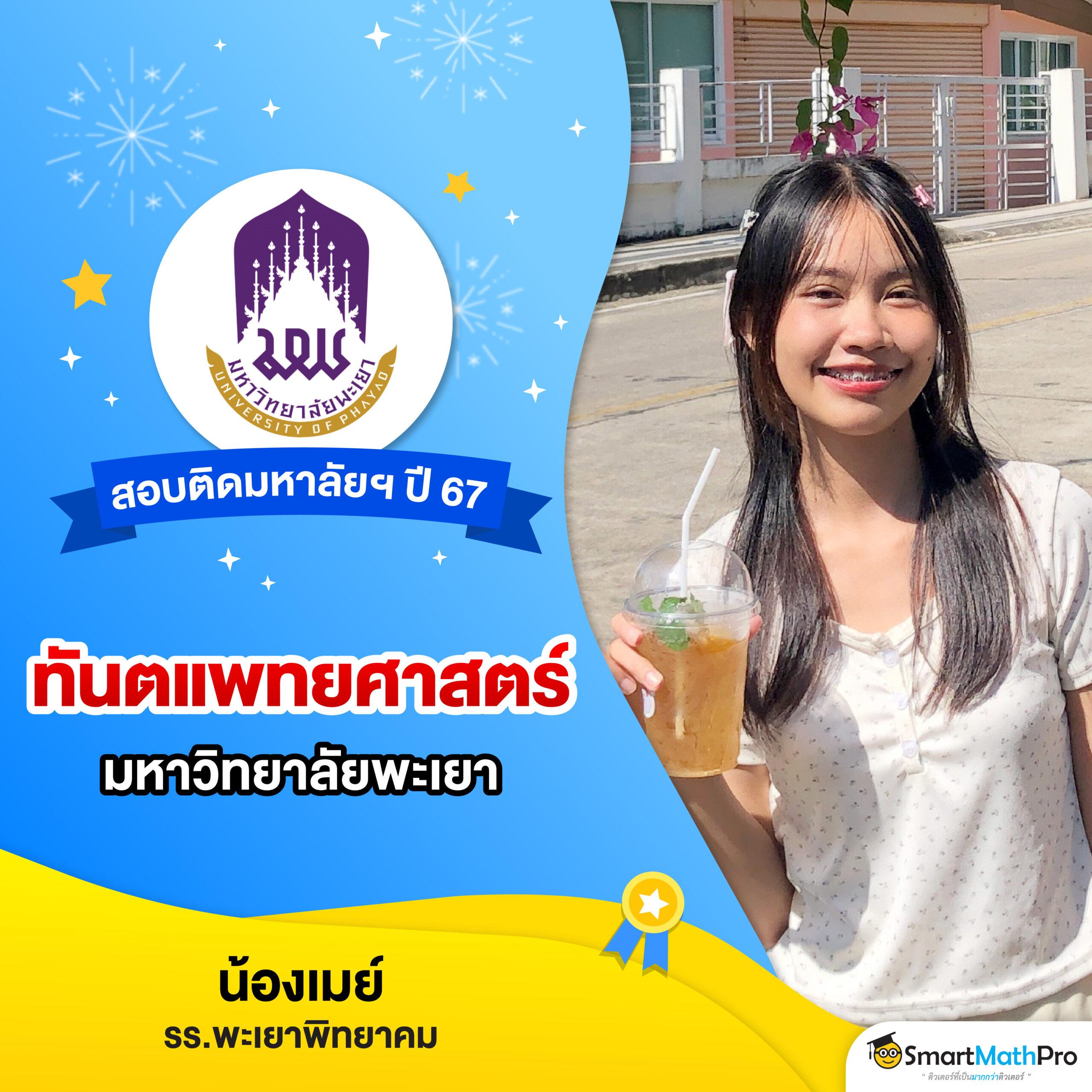 1688 slot เว็บสล็อตอับดับหนึ่ง จบครบเครื่องเรื่องเดิมพันไทย