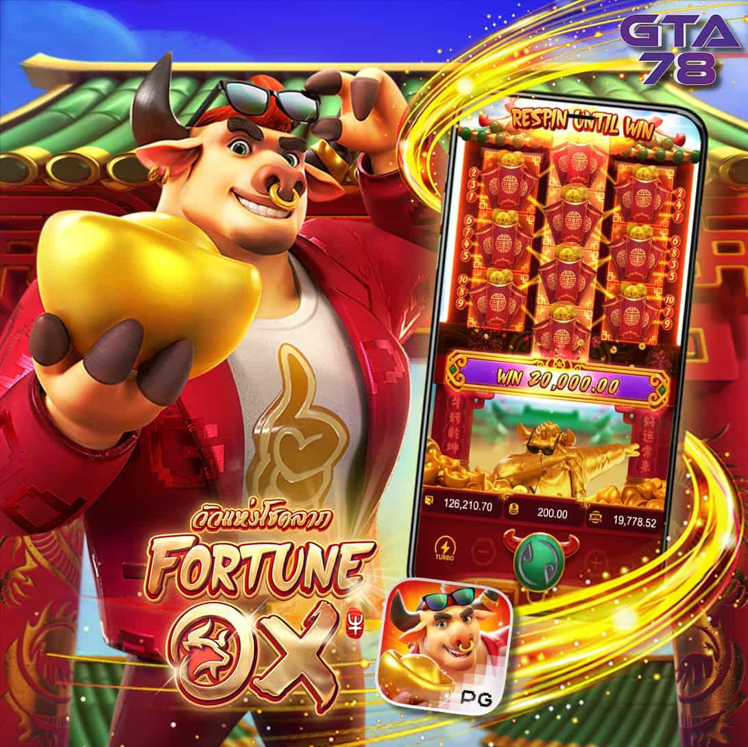 168 Galaxy คาสิโนออนไลน์ รวมเกมล่าสุด มาตรฐานระดับโลก