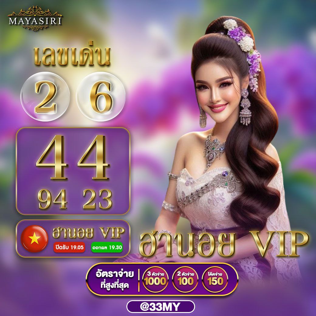 168manga คาสิโนออนไลน์ เว็บตรง สมัครง่ายเล่นสนุกเต็มที่