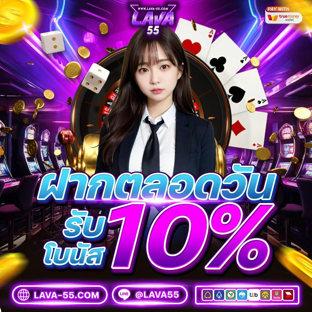 168pg สล็อต แหล่งเดิมพันสล็อตใหม่ล่าสุด จ่ายเต็มทุกยอด