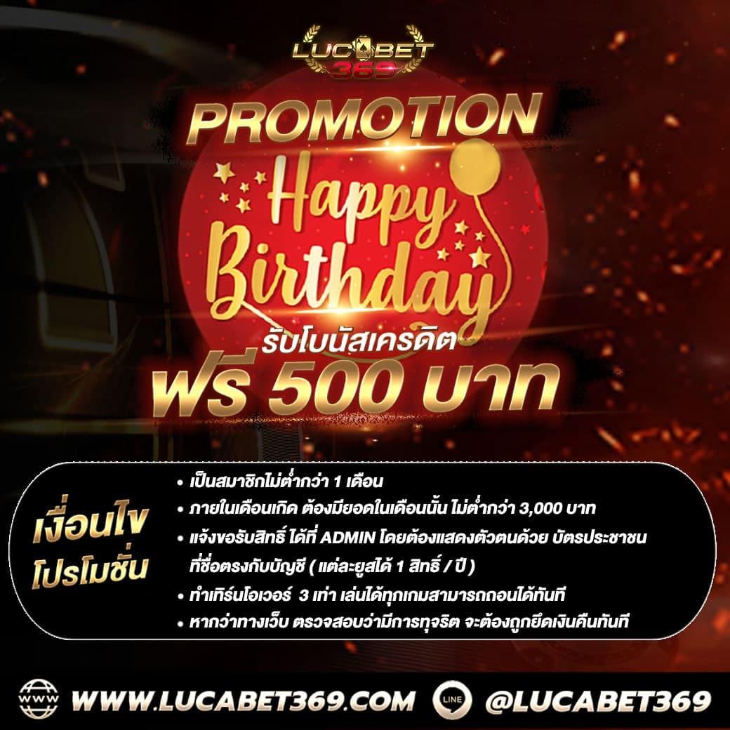 168pgplay คาสิโนออนไลน์ยอดนิยม เว็บตรงพร้อมโปรโมชั่นเด็ดสล็อตออนไลน์