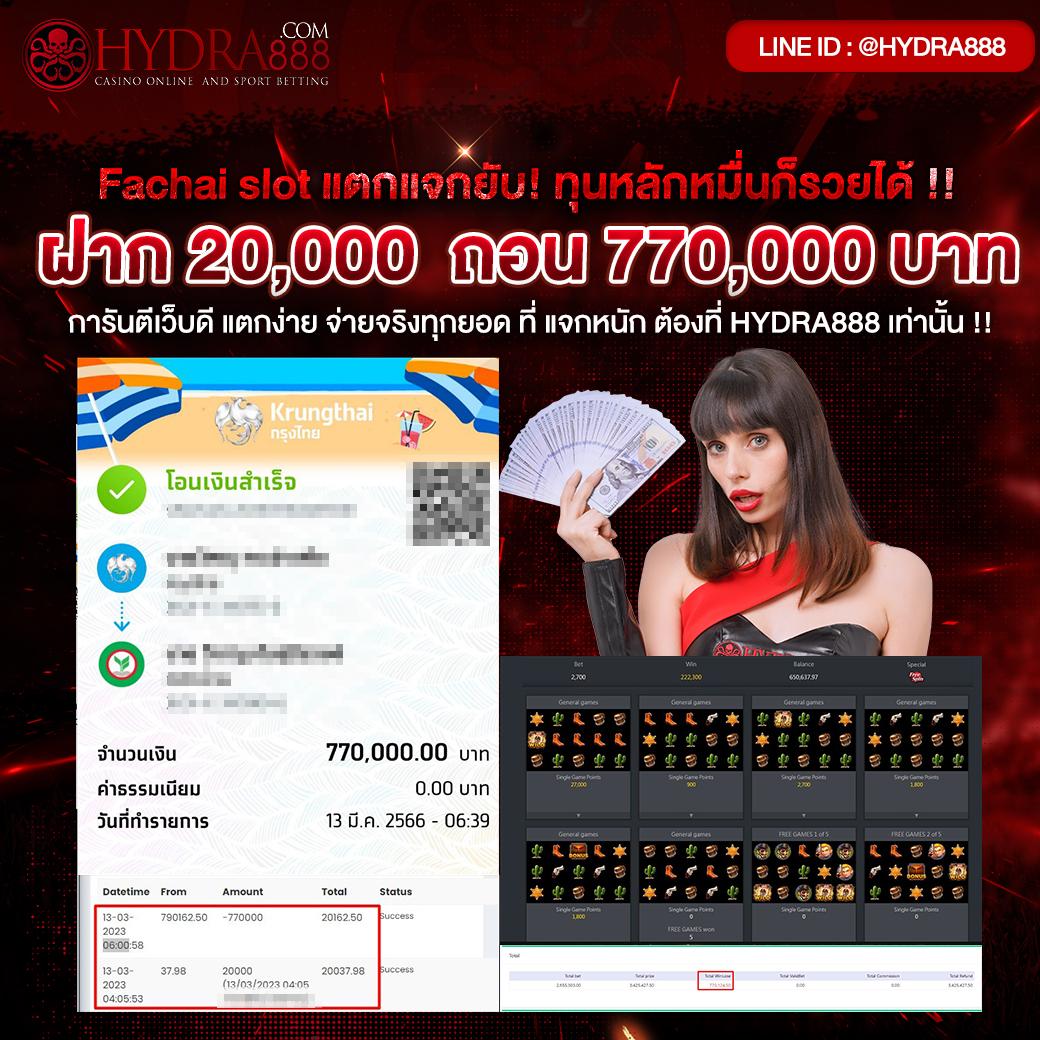 19mmสล็อต แพลตฟอร์มใหม่ สล็อตแตกง่าย อัปเดตล่าสุด 2024