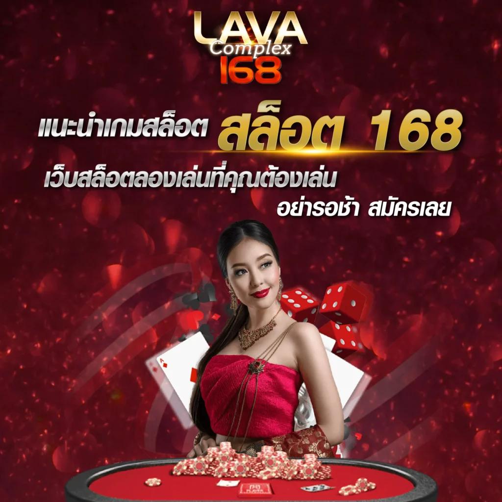 1ufabet เว็บคาสิโนออนไลน์มาแรง แทงง่าย จ่ายจริงทุกบิล
