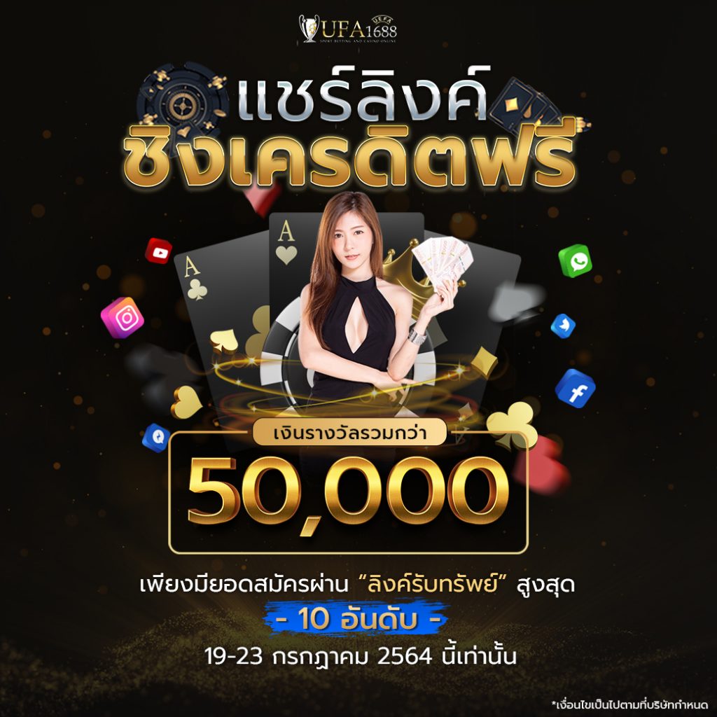 205 สล็อต เว็บเกมออนไลน์ที่ดีที่สุดในไทย 2024 ใหม่ล่าสุด
