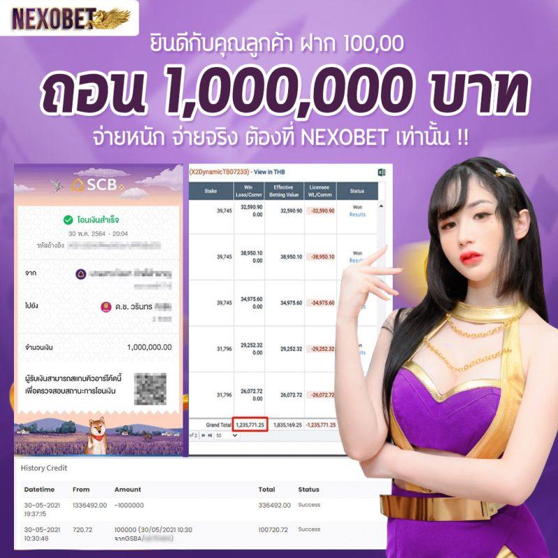 22slot คาสิโนออนไลน์ ยอดนิยม พร้อมโปรโมชั่นสุดปังในไทย
