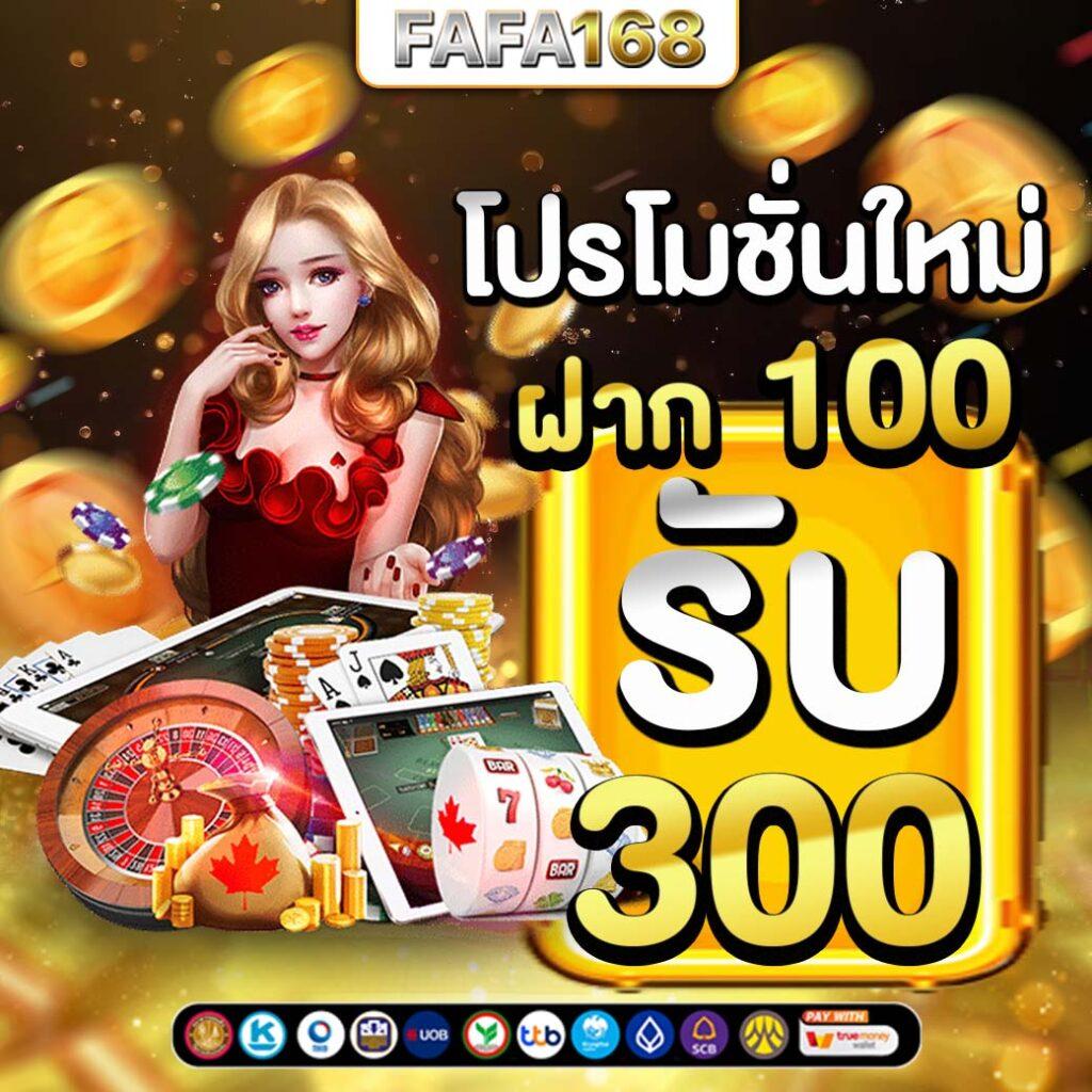 2XL Slot คาสิโนยอดนิยม2024 ระบบเดิมพันทันสมัย เล่นง่ายได้เงินจริง