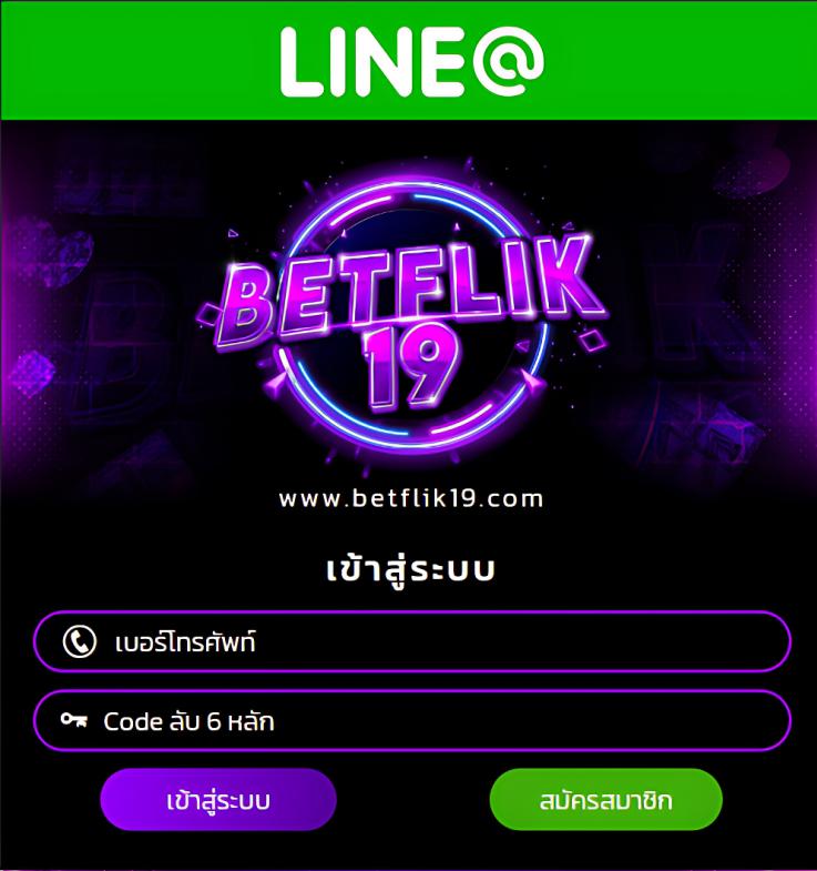 358superslot เว็บสล็อตใหม่ล่าสุด ระบบเข้าใจง่าย จ่ายจริง