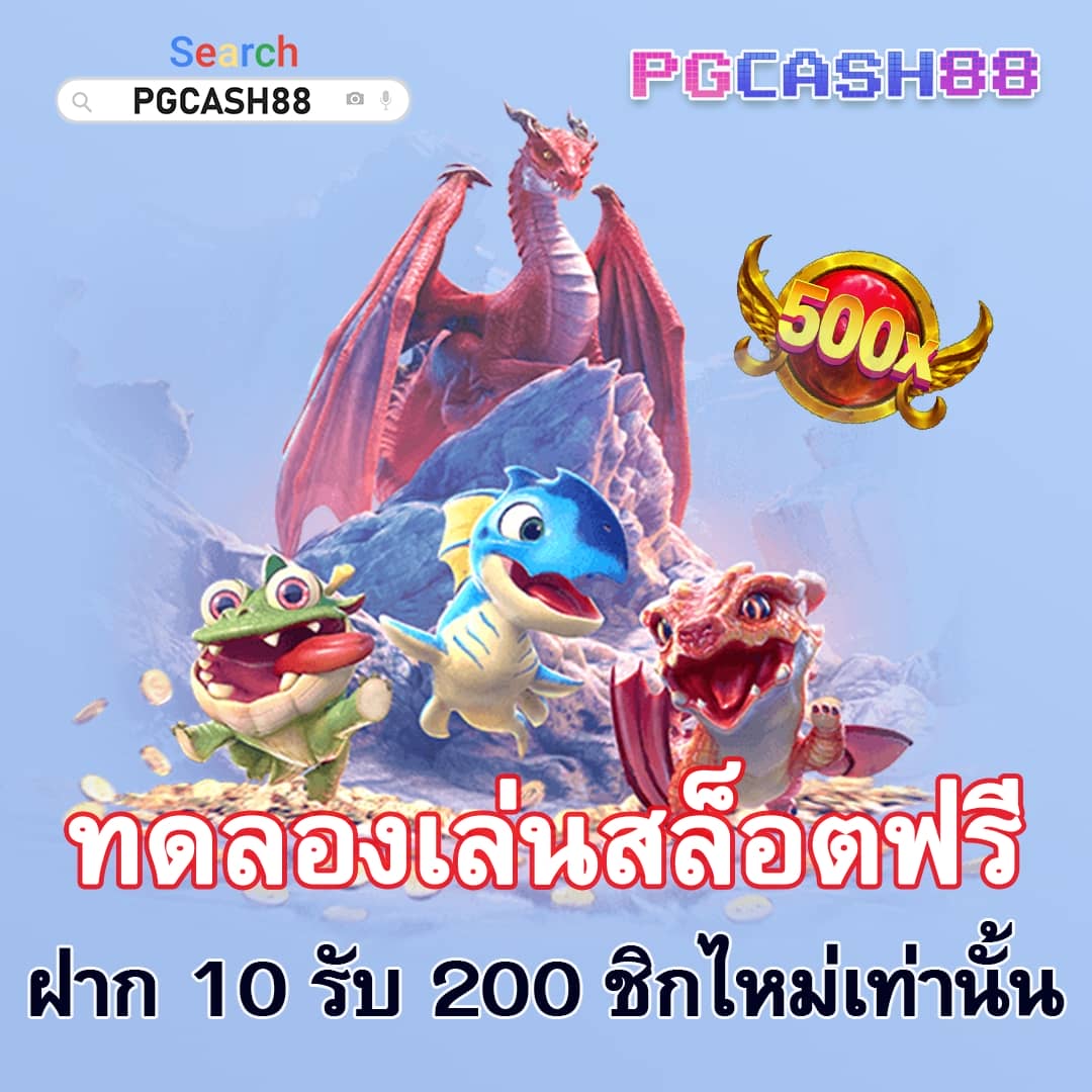35b com สล็อต เว็บตรง ครบวงจร เว็บแม่ อัปเดตเกมใหม่ล่าสุด
