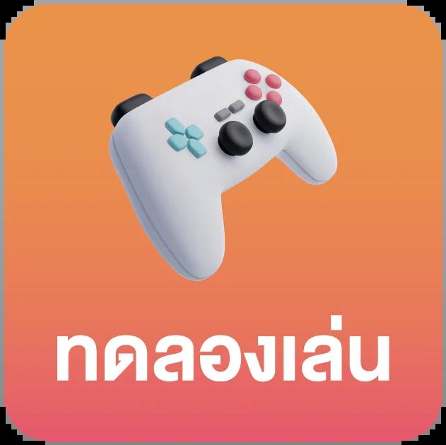 35slot เว็บคาสิโนออนไลน์ครบวงจร ระบบมั่นคงที่สุดในไทย