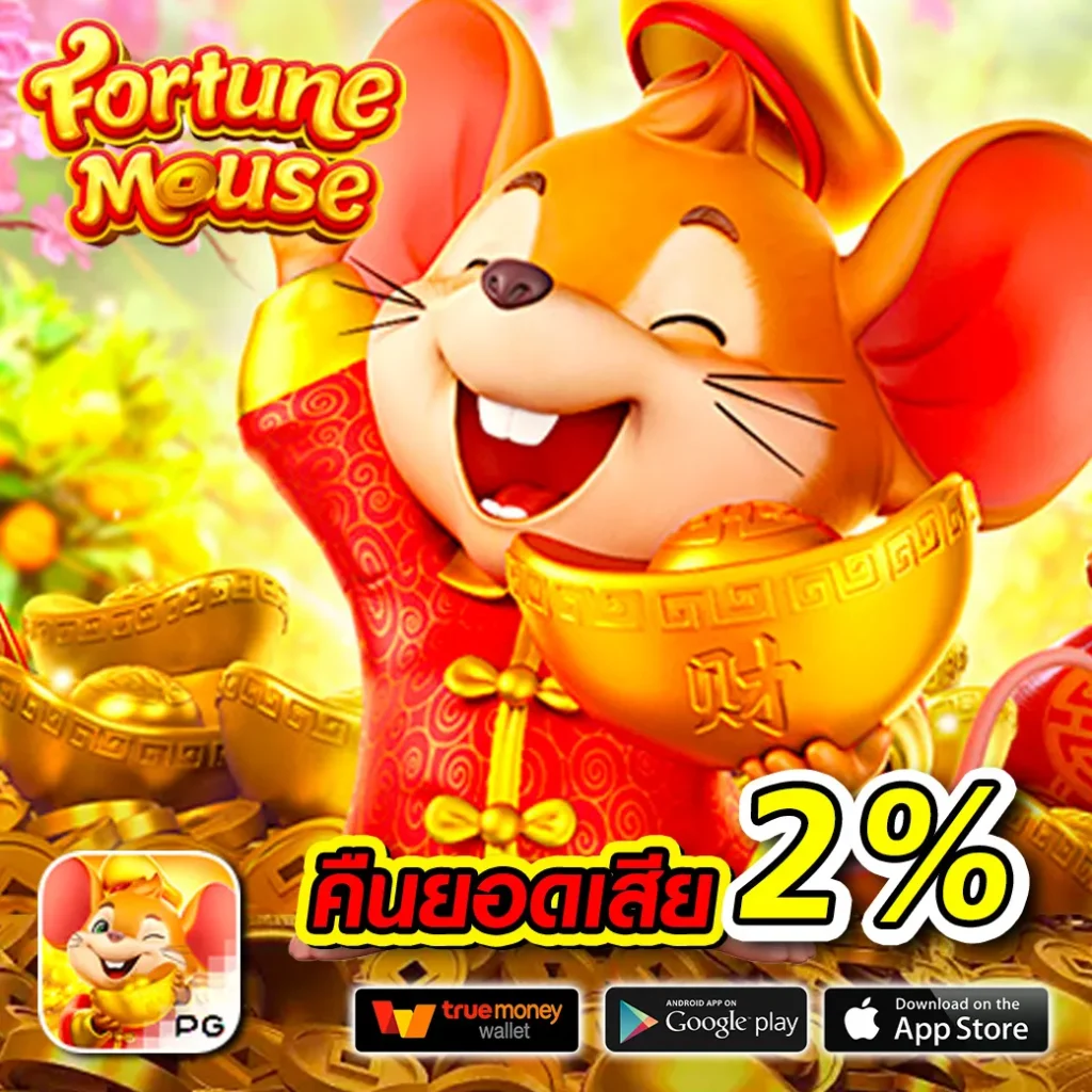 365kup เว็บคาสิโนออนไลน์ครบวงจร ลุ้นรางวัลใหญ่ทุกวัน