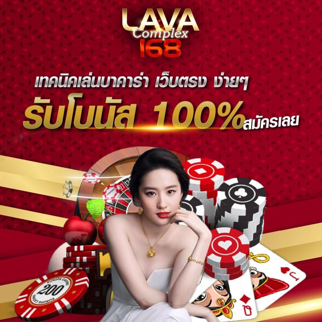 3K Slot คาสิโนอันดับหนึ่ง บริการเกมเต็มรูปแบบ พร้อมโปรโมชั่นสุดโดนใจ