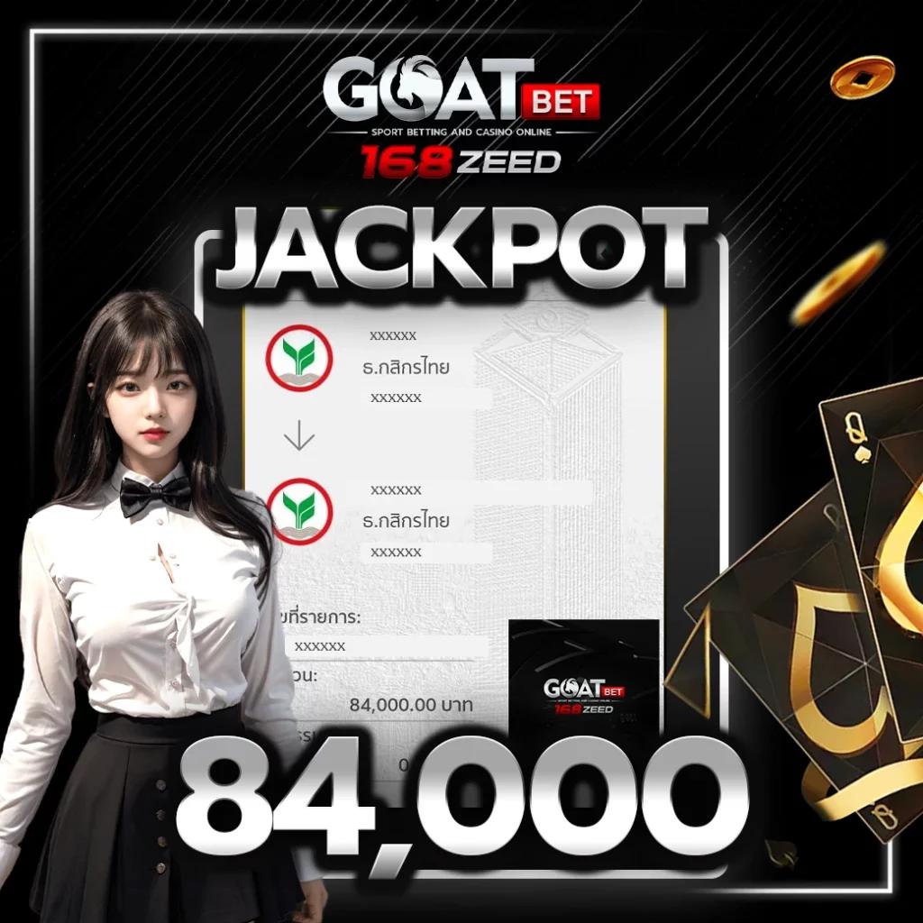 4*4 Slot คาสิโนออนไลน์สุดมันส์ มาพร้อมโปรโมชั่นมากมายในไทย