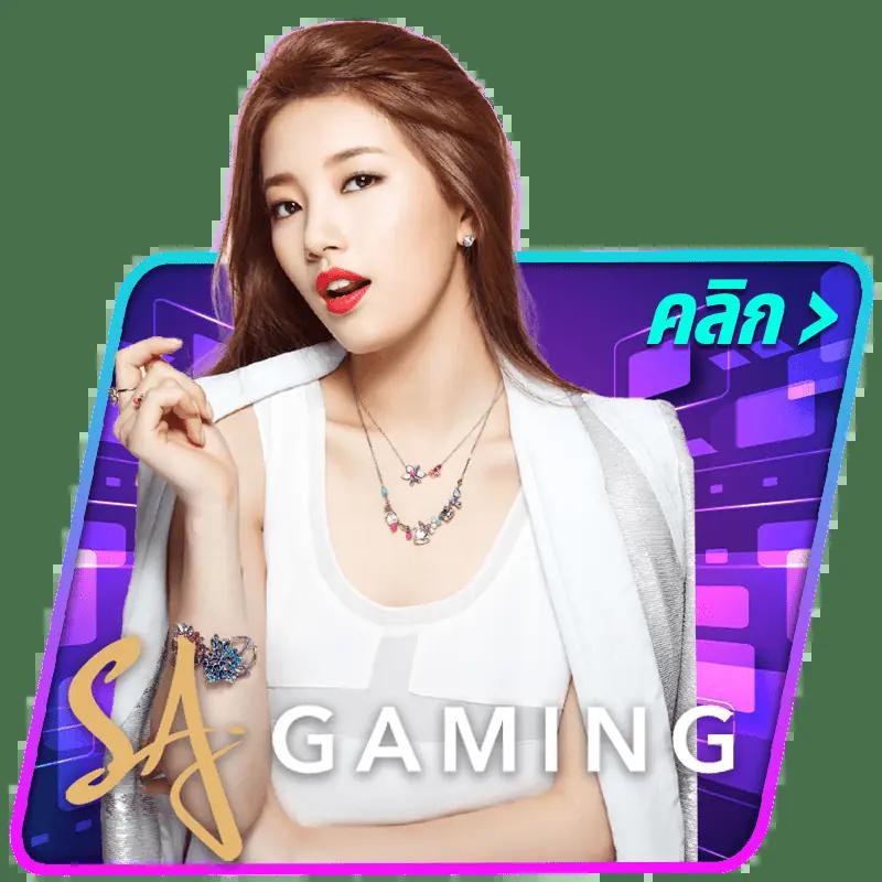 4King Slot แหล่งเดิมพันยอดนิยมพร้อมโปรโมชั่นเด็ดในไทย