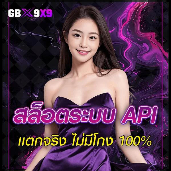 4bet Wallet คาสิโนเว็บตรง ฝากถอนง่าย มั่นใจในไทย