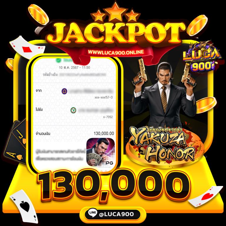4x4 Maxbet คาสิโนออนไลน์อันดับหนึ่ง สมัครเล่นง่ายได้เงินจริงในไทย