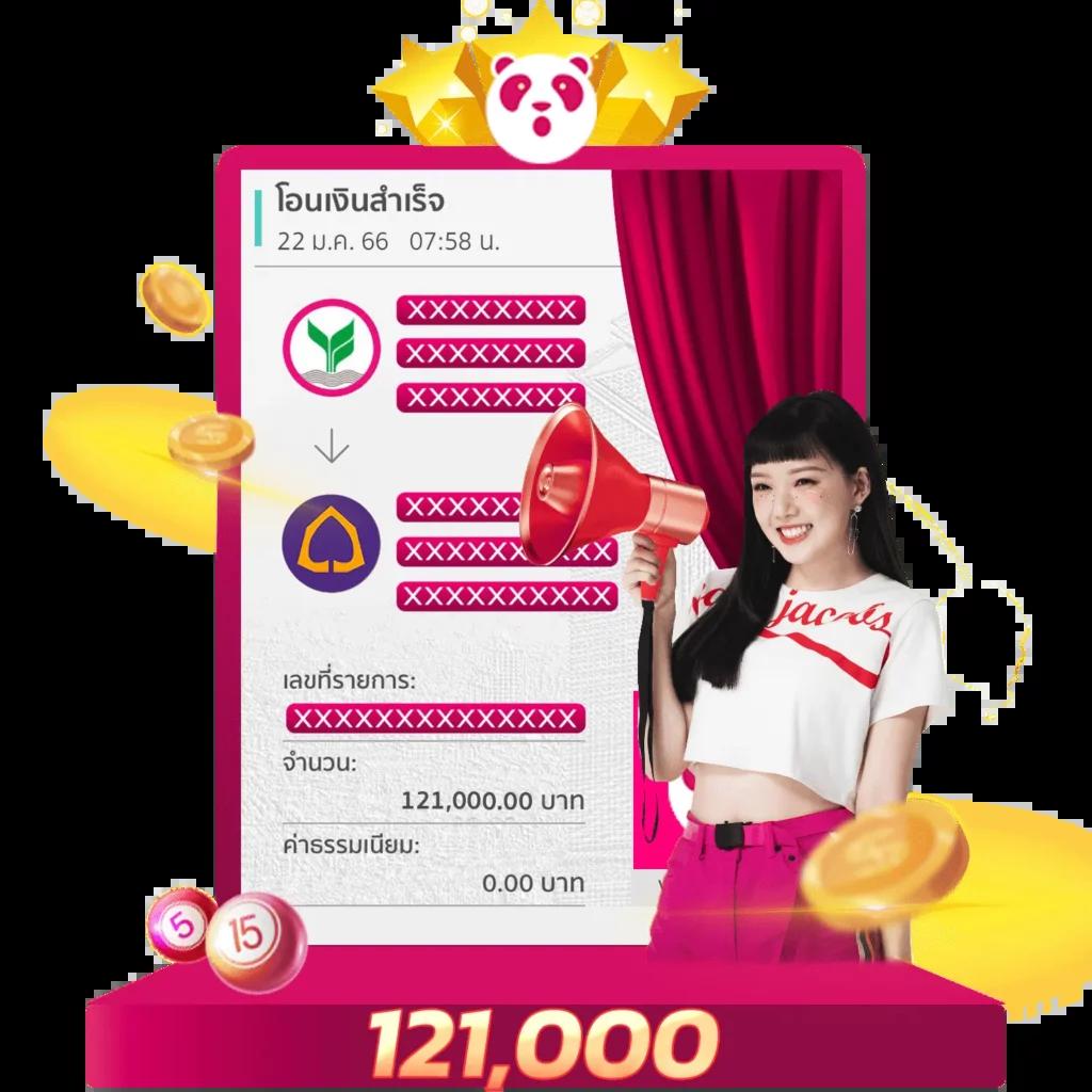 4x4bet Login เว็บพนันออนไลน์แนวใหม่ พร้อมให้บริการสุดทันสมัย