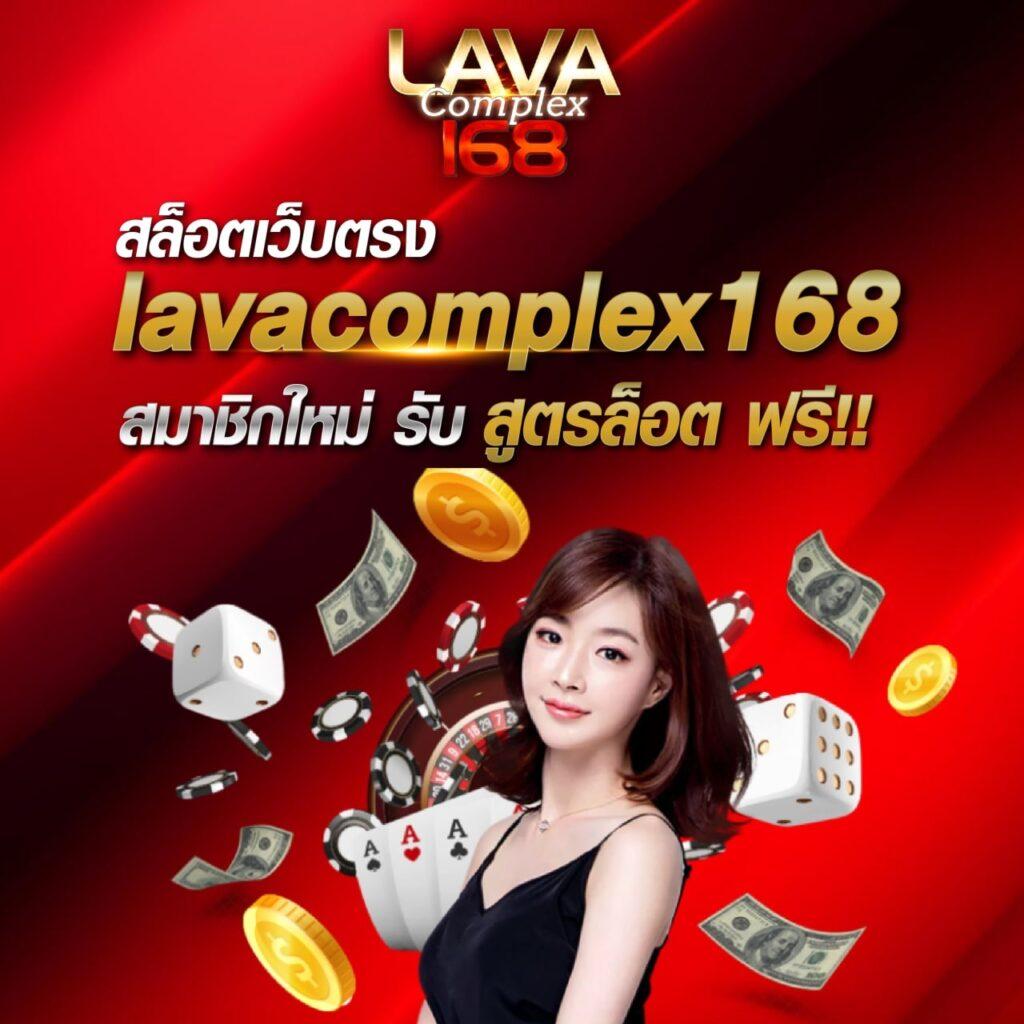 4x4slot คาสิโนอัปเดตล่าสุด มาตรฐานสากล โปรโมชั่นสุดคุ้ม