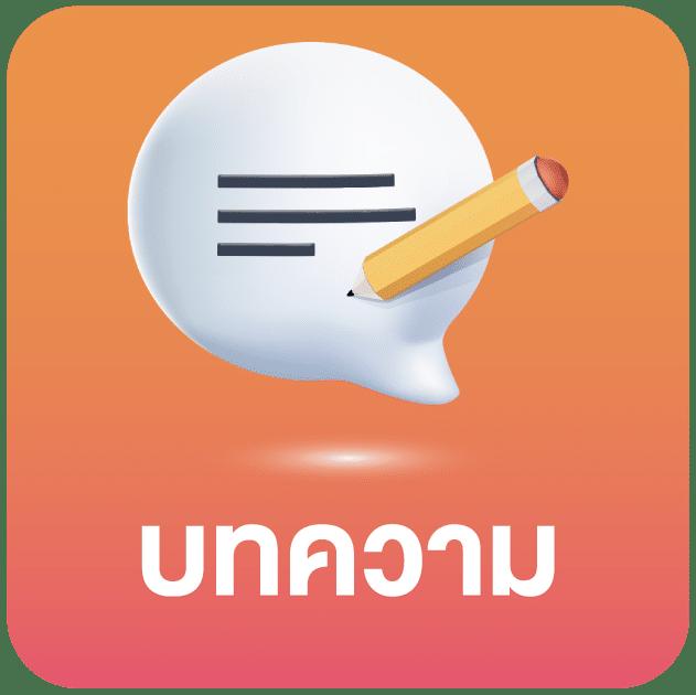 65bet slot คาสิโนออนไลน์แนวใหม่ พร้อมโปรโมชั่นสุดคุ้ม เอาใจสายปั่น