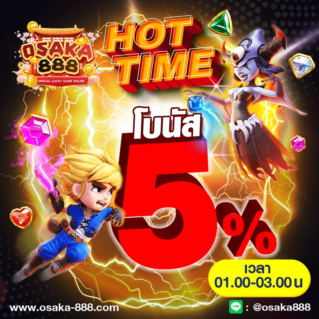 666 สล็อต คาสิโนใหม่ล่าสุด ระบบเร็ว โบนัสเต็มที่ สมัครวันนี้เพื่อความมันส์