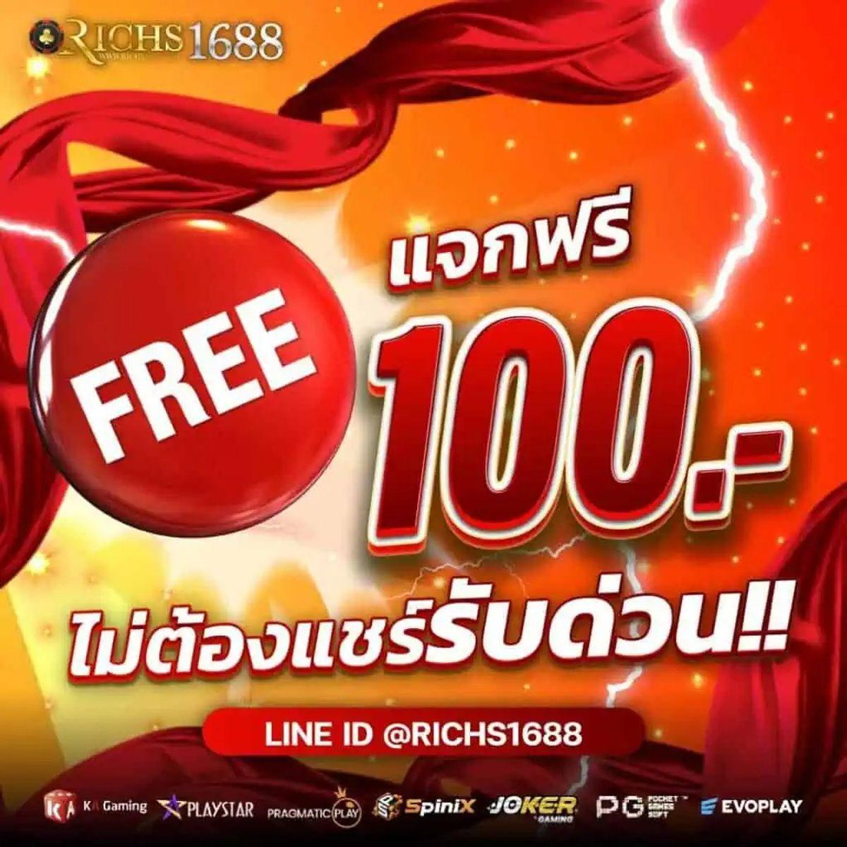 666pg เว็บตรง ฝาก-ถอนง่าย ระบบเร็วที่สุดในไทย