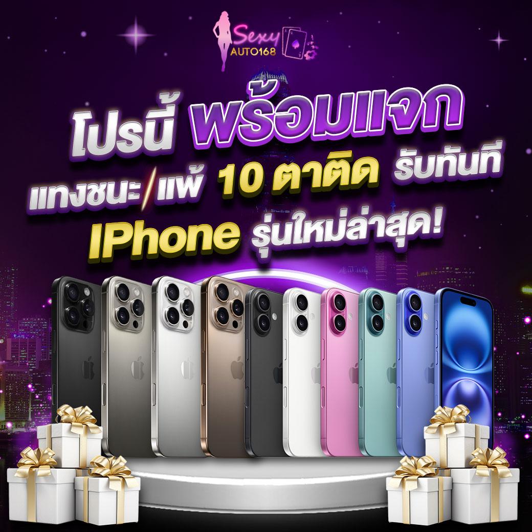 711 game slot สล็อตออนไลน์อันดับ 1 ยิ่งเล่น ยิ่งปลอดภัย มั่นใจในการเดิมพัน