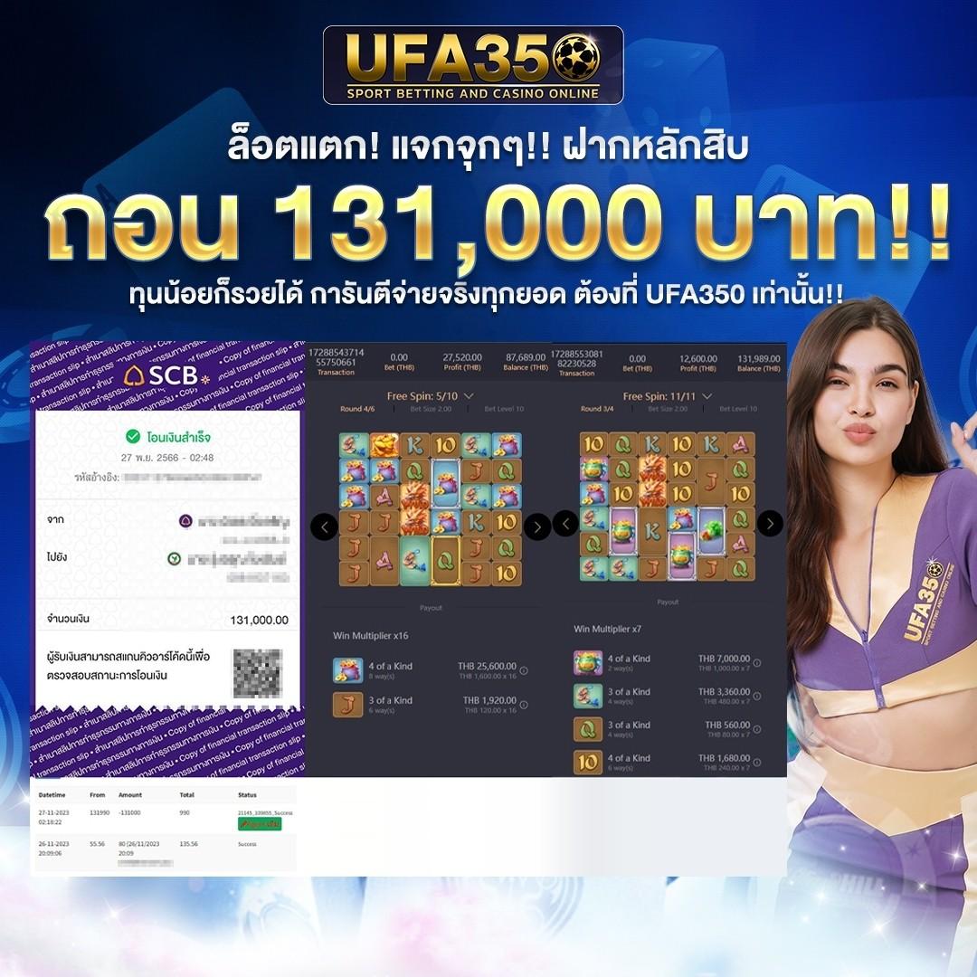789 สล็อต เว็บ ตรง บนแพลตฟอร์มเกมชั้นนำ เล่นง่าย จ่ายเต็ม