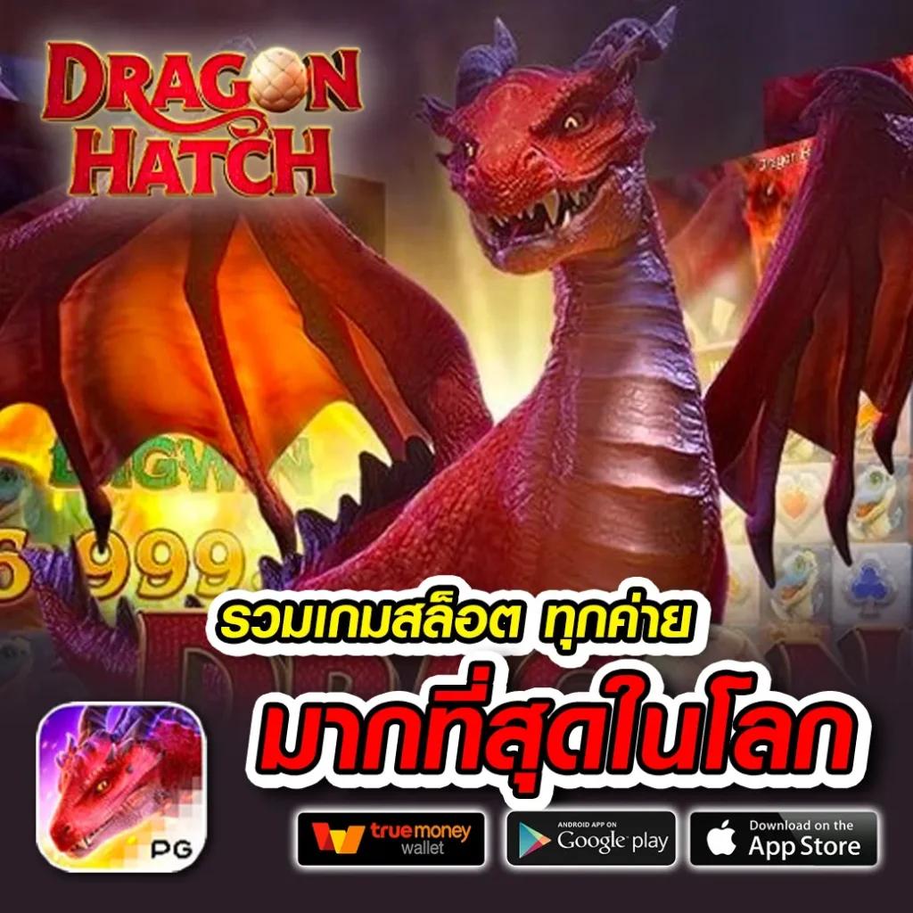 789slot เว็บคาสิโนออนไลน์อันดับหนึ่ง พร้อมโปรโมชั่นสุดคุ้ม 2024