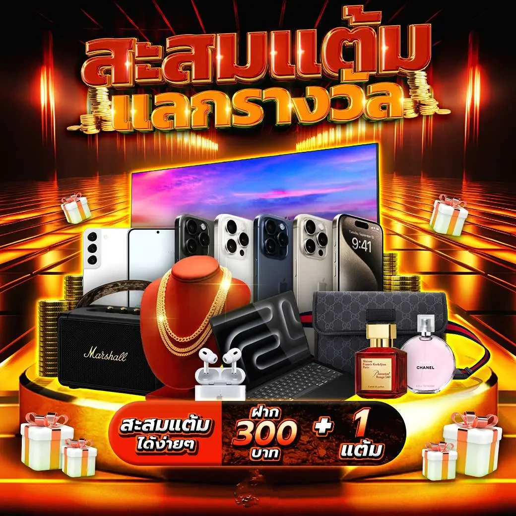 799สล็อต คาสิโนออนไลน์ มาตรฐานระดับสากล พร้อมโปรโมชั่นสุดคุ้ม