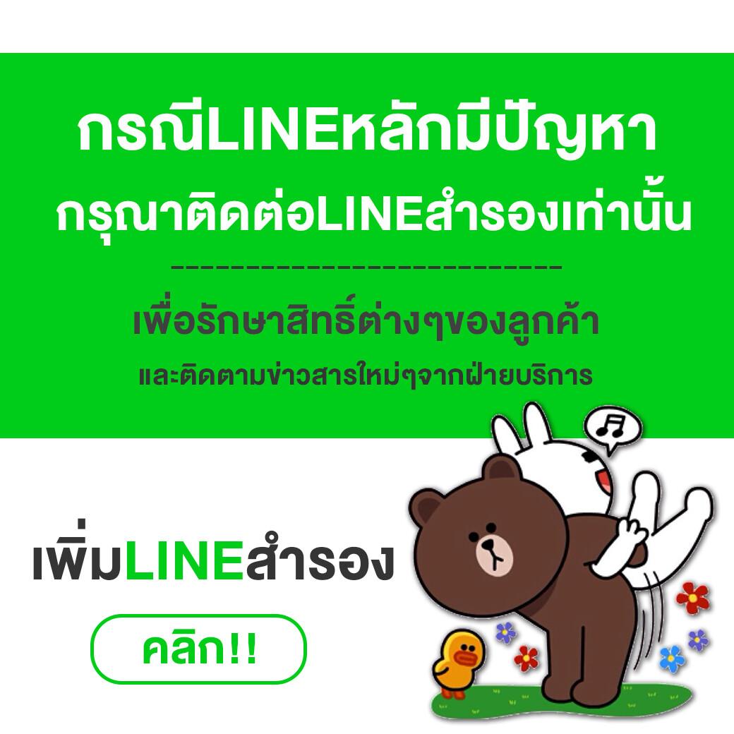 7m livescore 2in1 สุดยอดแพลตฟอร์มเดิมพันครบวงจรที่เชื่อถือได้