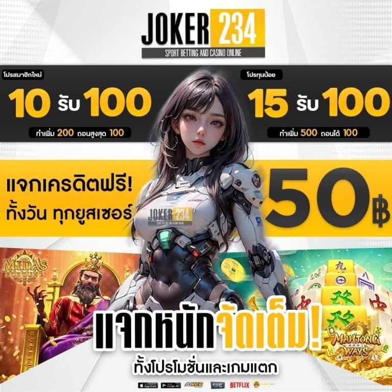 7m ผล บอล สด เช็คผลบอลสดล่าสุด พร้อมเดิมพันทันที