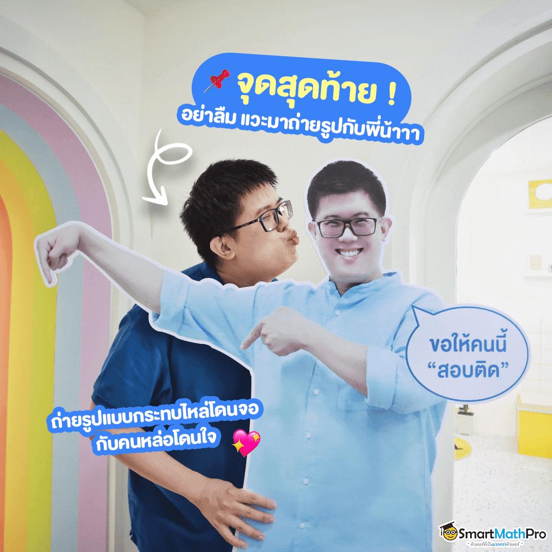 7m ผลบอล คาสิโนอันดับหนึ่ง ครบทุกการแข่งขันสดในไทย