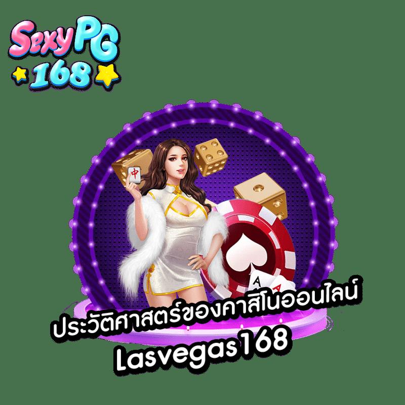 7mบ้านผลบอลทีเด็ดบอลวันนี้ รวมทีเด็ดบอลแม่นยำ พร้อมวิเคราะห์บอลล่าสุด