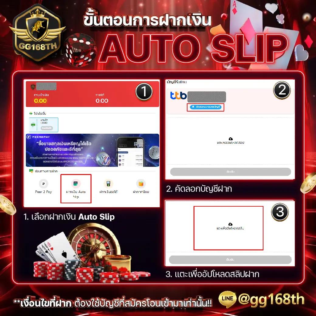 818king คาสิโนสดอันดับหนึ่ง ทันสมัย เข้าถึงง่ายผ่านมือถือ