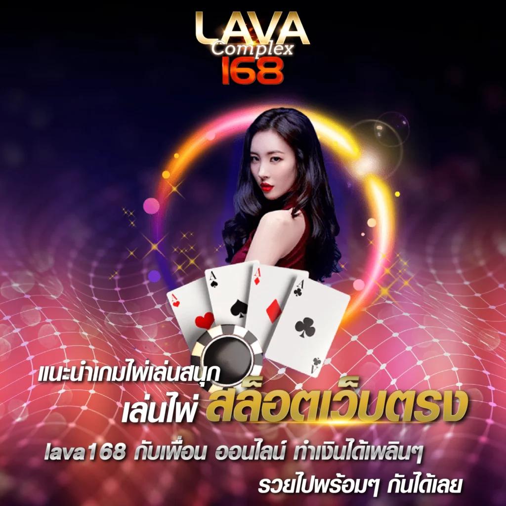 888all คาสิโนออนไลน์ครองใจนักเดิมพันยุคใหม่ ประเทศไทย