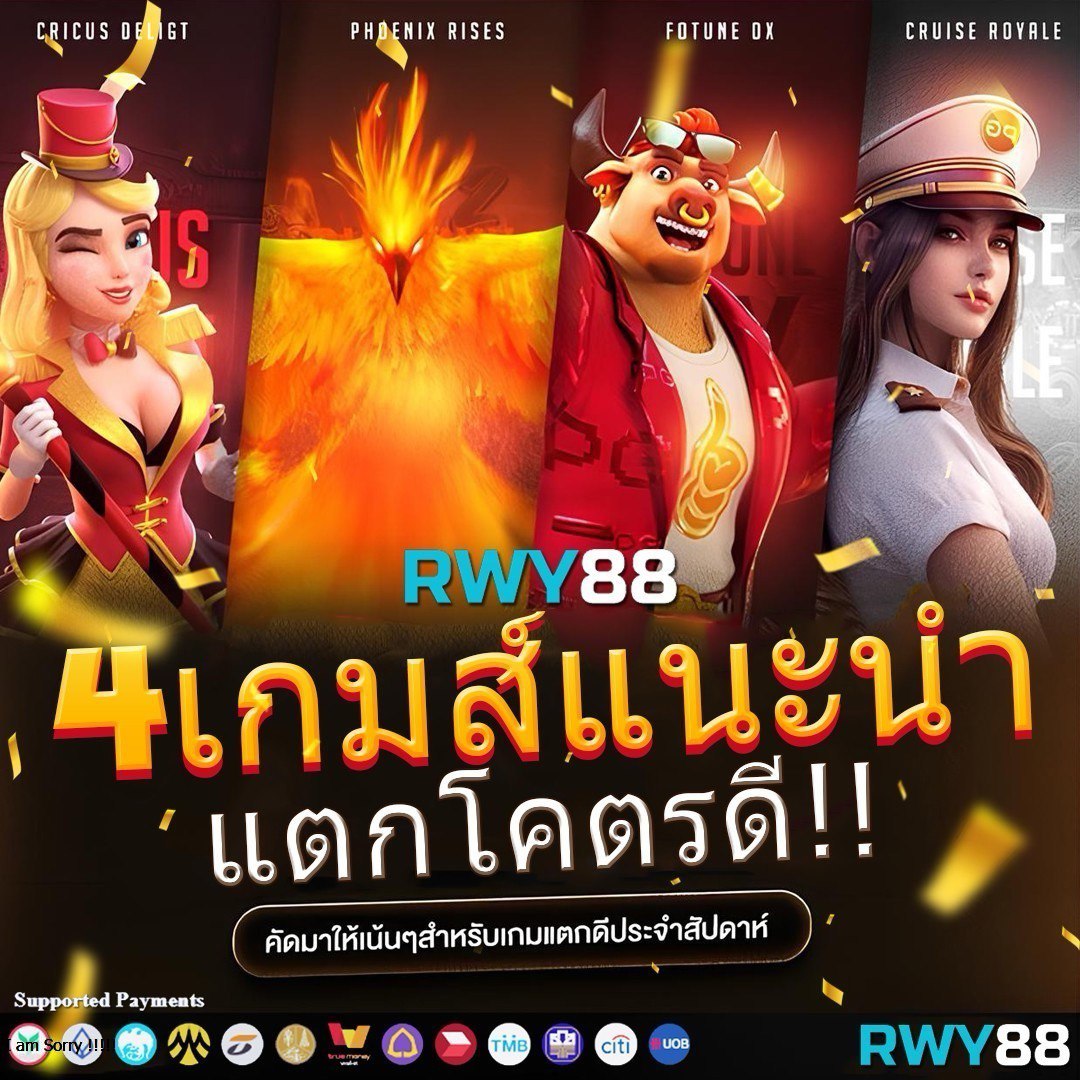 889VIPBET เว็บตรงที่ครบวงจร เกมยอดนิยมอันดับหนึ่งในไทย