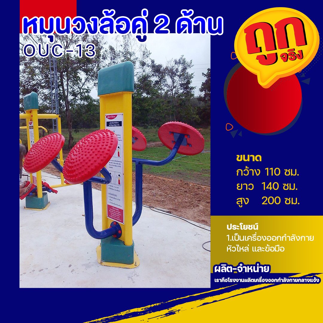 99plus Slot แบรนด์คาสิโนออนไลน์ยอดนิยม โปรโมชั่นแรง 2024