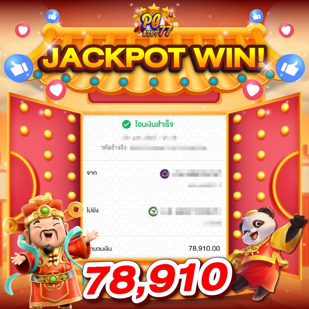 99racha slot คาสิโนออนไลน์สุดฮิต รวมเกมใหม่ล่าสุด ระบบทันสมัย
