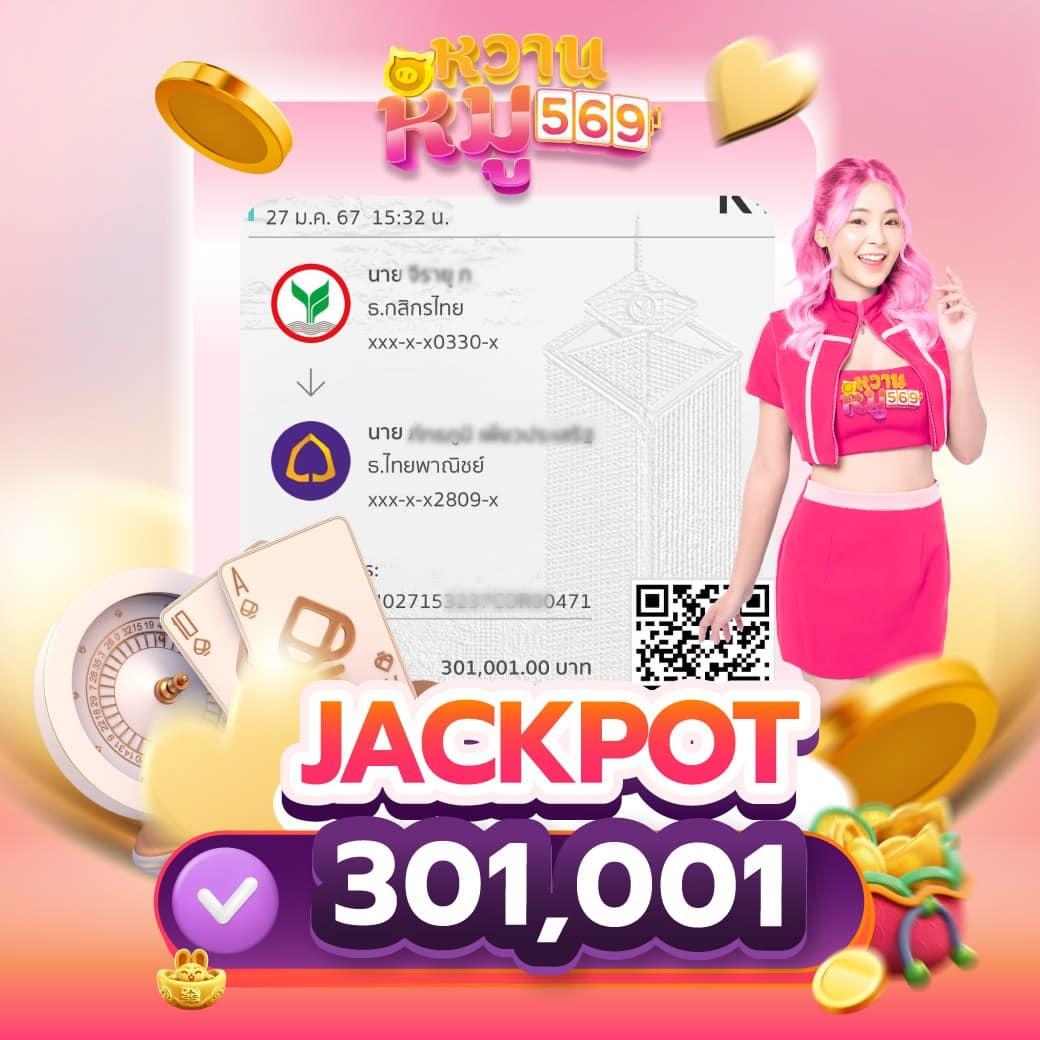 Aladdin Slot เล่นฟรี ตื่นเต้นทุกวินาที วิธีฝากถอนง่าย จ่ายเร็วที่สุด