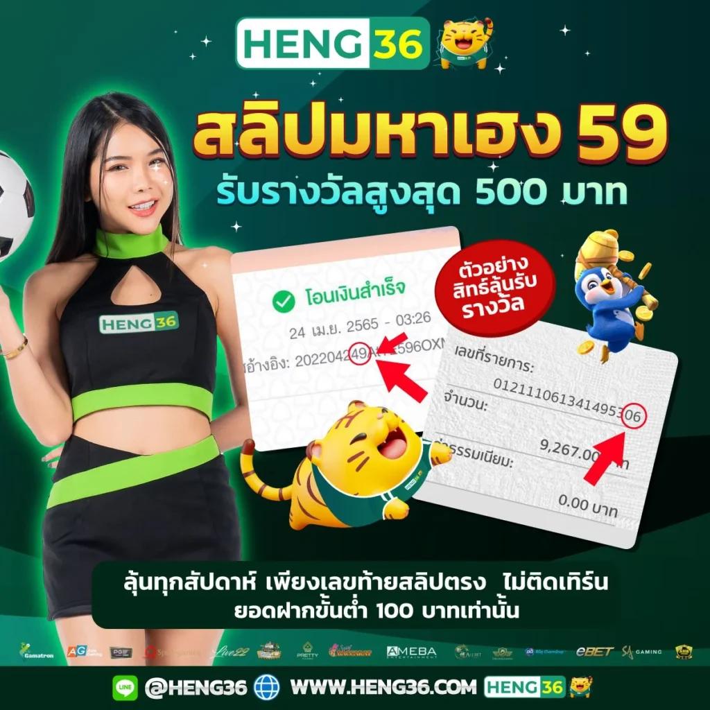 Allure 77 คาสิโนอันดับหนึ่งของไทย เว็บตรงปลอดภัย 2024