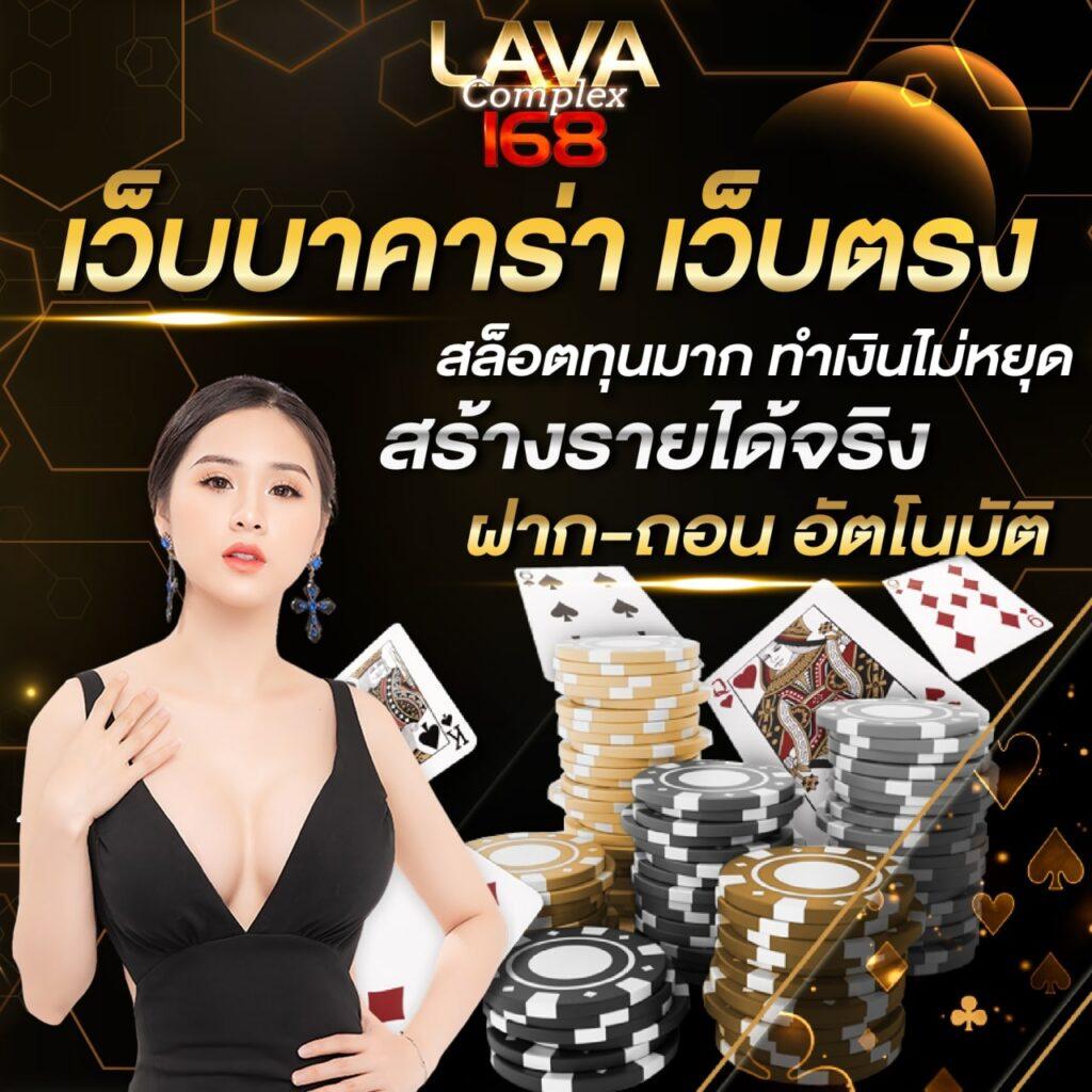 Auto Auto Wallet คาสิโนครบเครื่อง ฝากง่าย เล่นสะดวกสุดในไทย