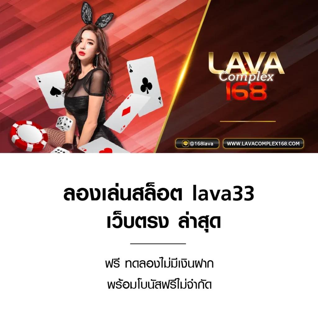 Banball คาสิโนออนไลน์ เว็บตรง เดิมพันปลอดภัย ฝากถอนง่ายล่าสุด