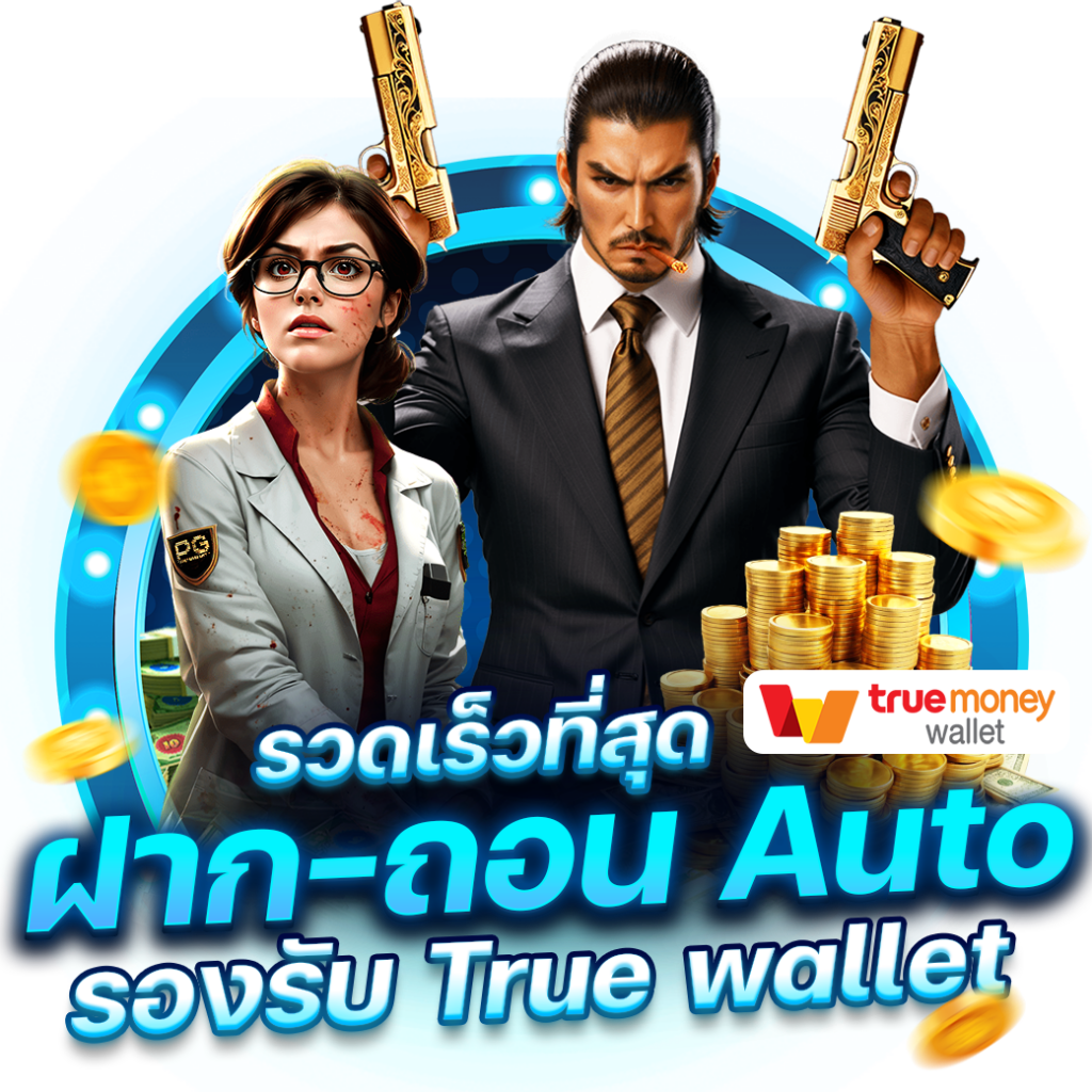 BetVegas77 เว็บคาสิโนออนไลน์อันดับหนึ่ง สล็อตและเกมพนันสดปลอดภัย
