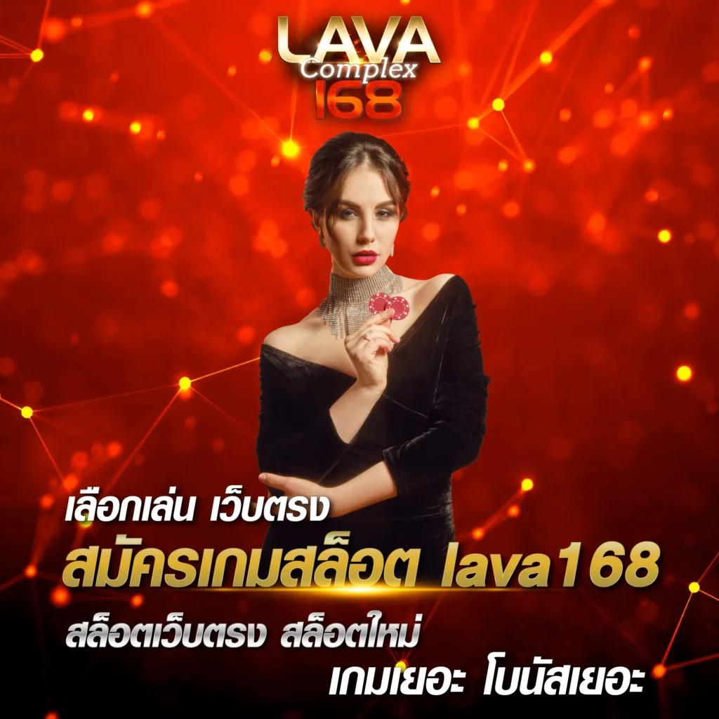 Betflik 424 คาสิโนออนไลน์ สมัครง่าย ลุ้นรางวัลทุกวัน