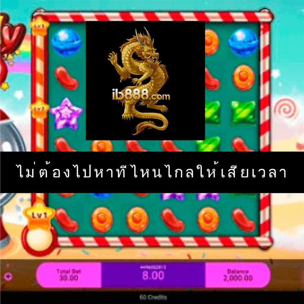 Betflik 91 เว็บตรงคาสิโนออนไลน์ เดิมพันง่ายจ่ายจริงในไทย