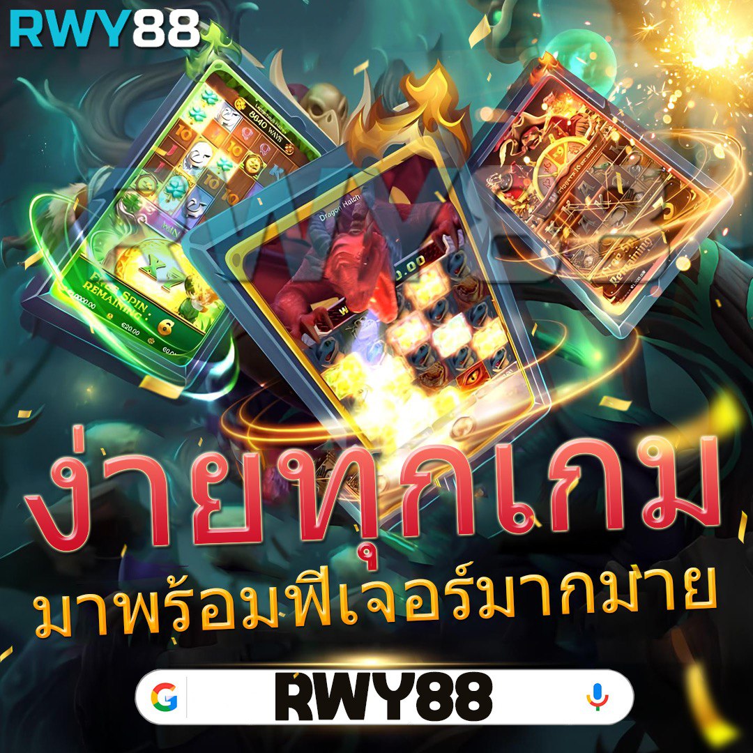 Betflik All คาสิโนออนไลน์ครบวงจร สมัครง่าย ฝาก-ถอนรวดเร็ว Garantied ความสนุกเต็มระบบ