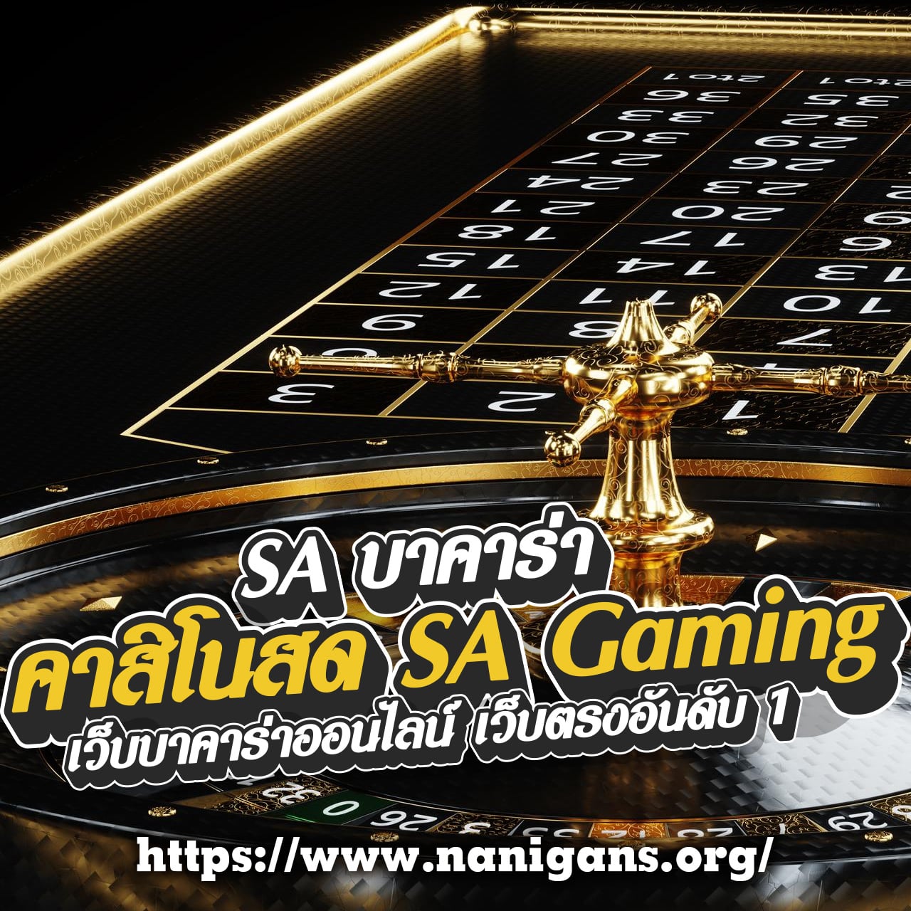 Betflik เว็บรวมคาสิโนออนไลน์ สมัครรับโบนัสสุดคุ้มก่อนใคร